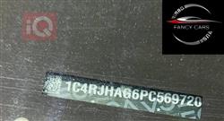 جيب جراند شيروكي إل